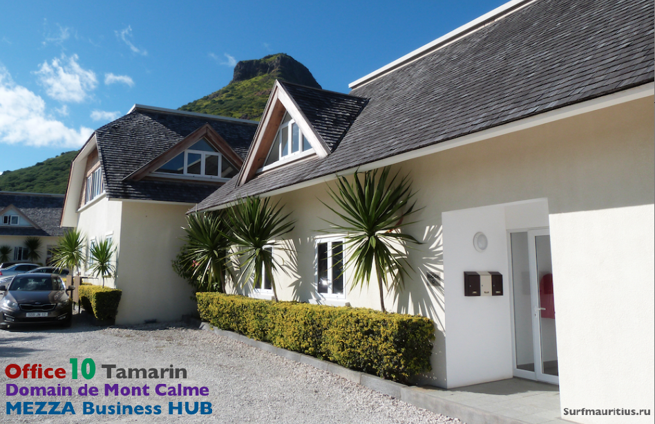 Адрес компании Surfmauritius .png